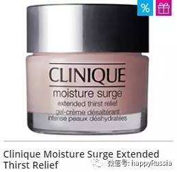 3.8女神节最值得买的化妆品,214情人节护肤品促销方案