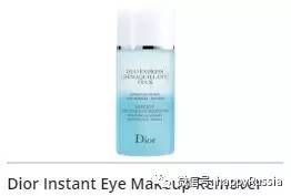 化妆品优惠节,3.8女神节化妆品促销方案