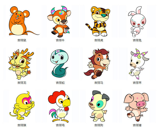 中华历史上下5000年听书,中华上下5000年有哪些故事