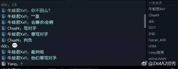NB.B与VG大战三个回合Zei9挥泪离别预选赛场!