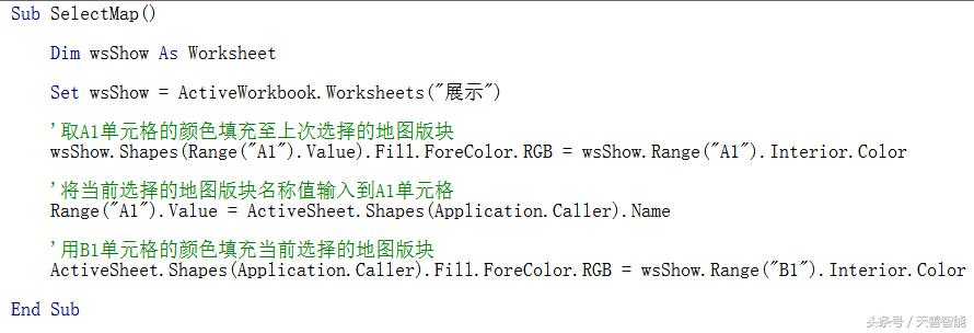 excel动态可视化报表怎么制作,excel动态可视化图表制作教程