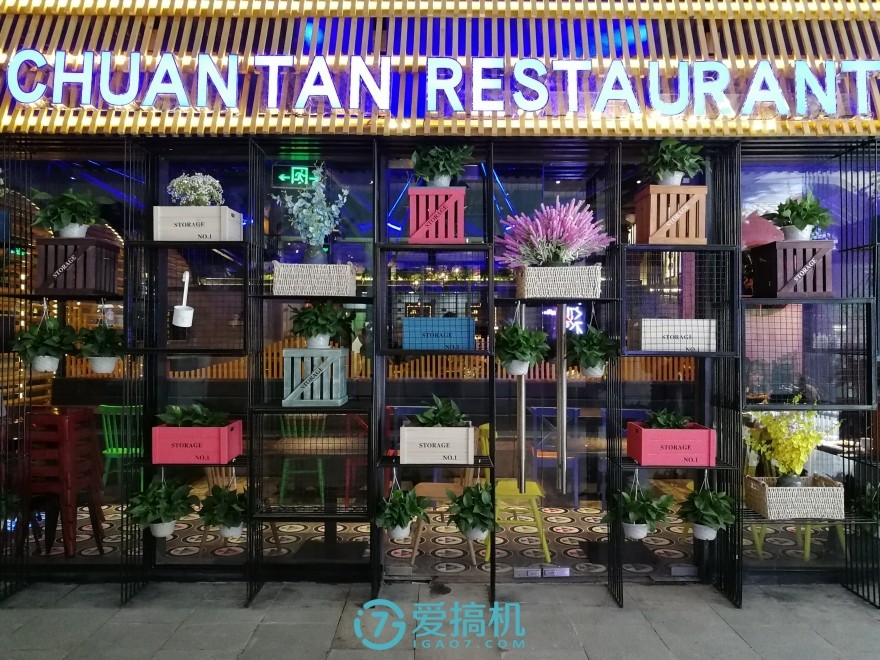 荣耀v9性能测试,荣耀v9测试