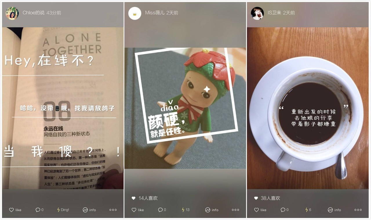 iphone必下软件推荐,iphone必装软件