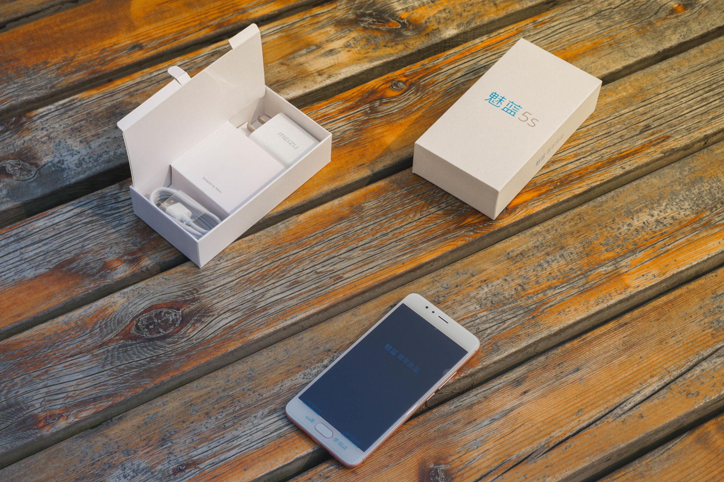 魅蓝5s支持快充吗,千元快充5g手机