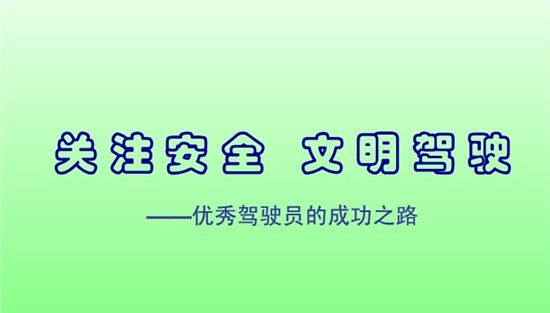 不要任意把车或者车牌照任意借人了！看看责任及解决方式怎么说！