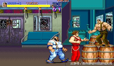 街机游戏的无赖技、小秘密