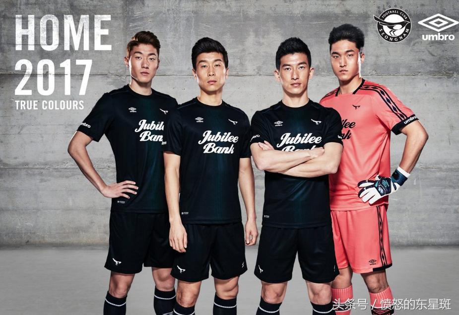 中日韩足球的差距为何越来越大,中韩足球的较量与反思