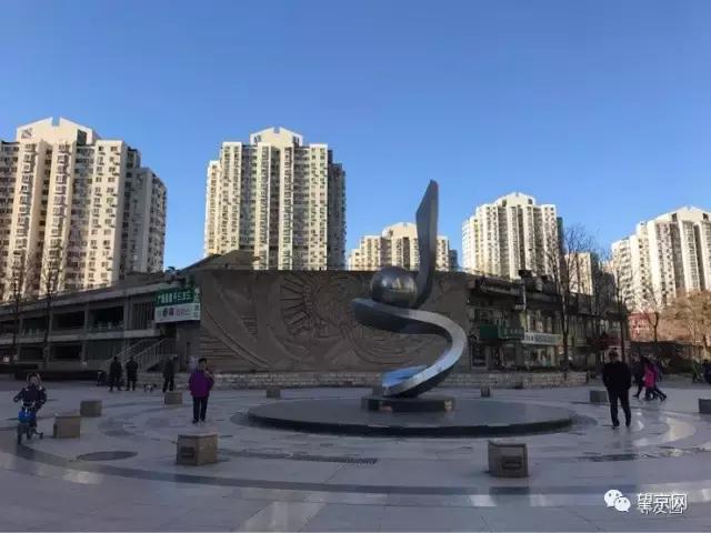 从望京地标到望京西园四区，繁华落尽依旧爱你！