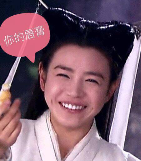 上火引起嘴唇干裂起皮用啥药,因为上火嘴唇起皮吃什么药