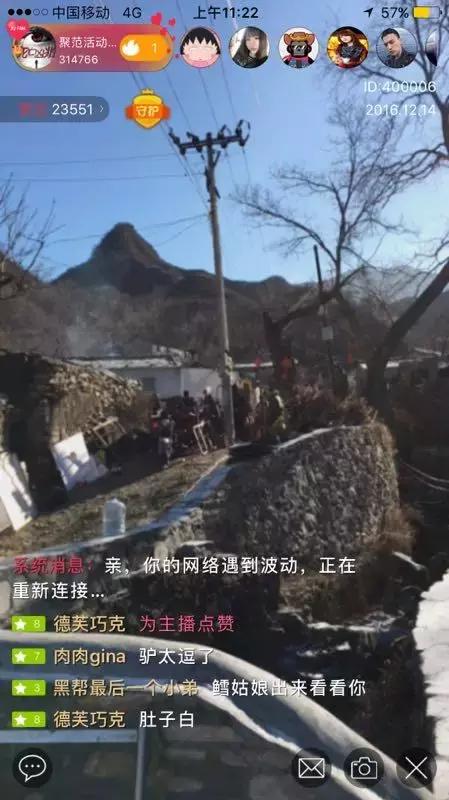 聚范直播正规吗,聚范直播可靠吗