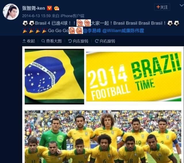 成龙师弟完整版,成龙的电影师弟出马