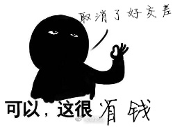 取消长途漫游费要换套餐吗,取消手机长途漫游