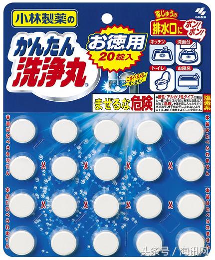 濂界墿鎺ㄨ崘灏忔灄鍒惰嵂 (灏忔灄鍒惰嵂灞呭濂界墿)