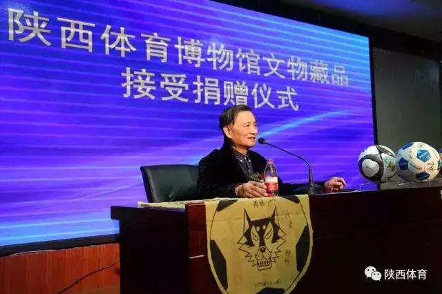 陕西历史博物馆文创礼物,陕西足球纪念品