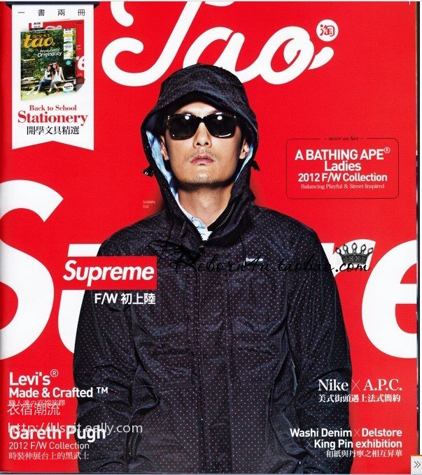 当一个产品成为爆款,当一个单品变成爆款