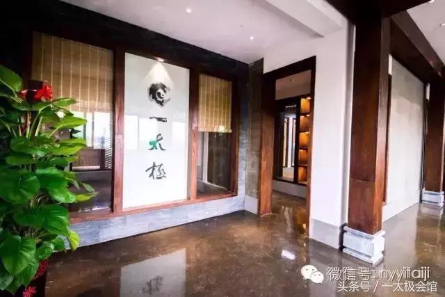 感谢太极老师感言,感恩太极21天训练营第一天