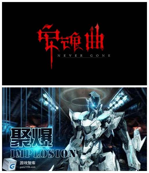 独立游戏市场前景,独立游戏的困局