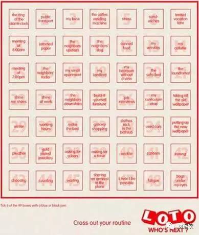 外国彩票创意宣传,日本彩票创意广告