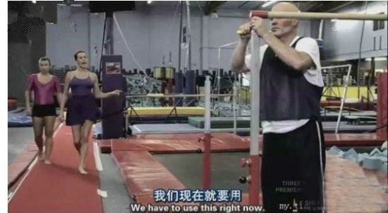 濂冲瓙鐜╁悗绌虹炕鎰忓韬骸,濂冲瓙鐜╁悗绌虹炕鎰忓鎽斾笅灞卞礀鍚庣画