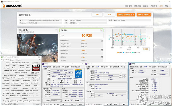 r9390显卡为什么那么便宜,迪兰r9390酷能显卡怎么样