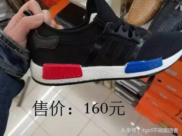 现在的山寨货,不多读点书很容易被骗哎!