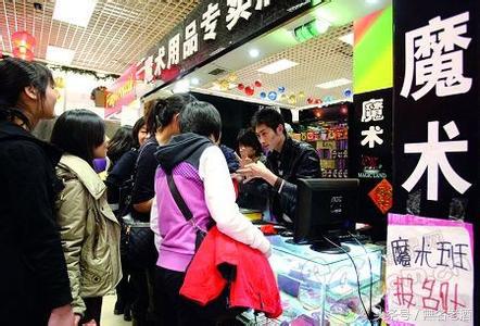 小县城现在怎么创业才能挣钱,小县城怎么创业致富的好项目