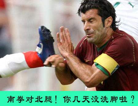 被中国视频玩坏的外国人,长着中国脸的外国足球运动员