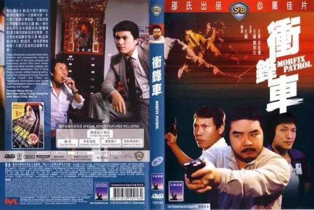 香港邵氏兄弟经典版的电影,邵氏出品必属精品哪几部