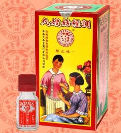 香港排名前十的腰间盘突出的药 (香港有什么可以对颈椎有效的药)