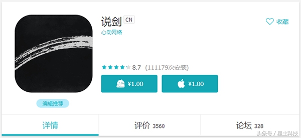 八岁小朋友生日派对小游戏,一个人陪七岁的孩子做小游戏