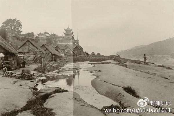 涓浗鍦拌川瀛﹀鍦ㄨタ閮ㄥ彂鐜扮殑瀹濊棌 (涓浗鍦拌川瀛﹀鍙戠幇瀹濊棌)