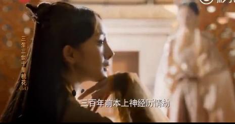 四海八荒第一美女，这座驾也是醉了