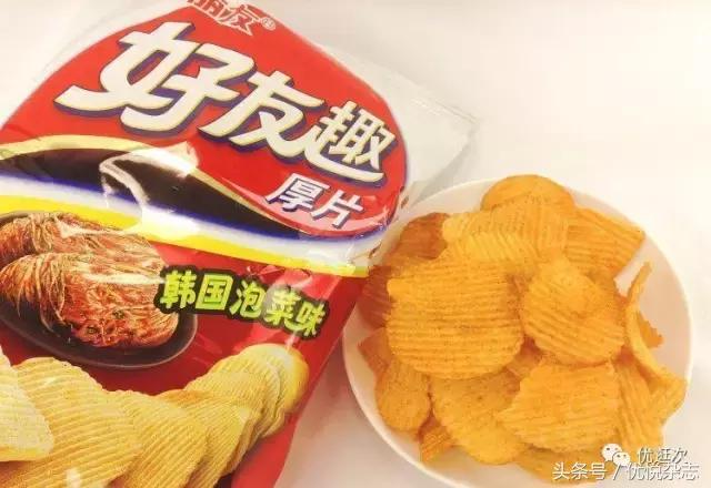 你这么善变，土豆它老人家知道不？｜全球薯片TOP10排行榜！