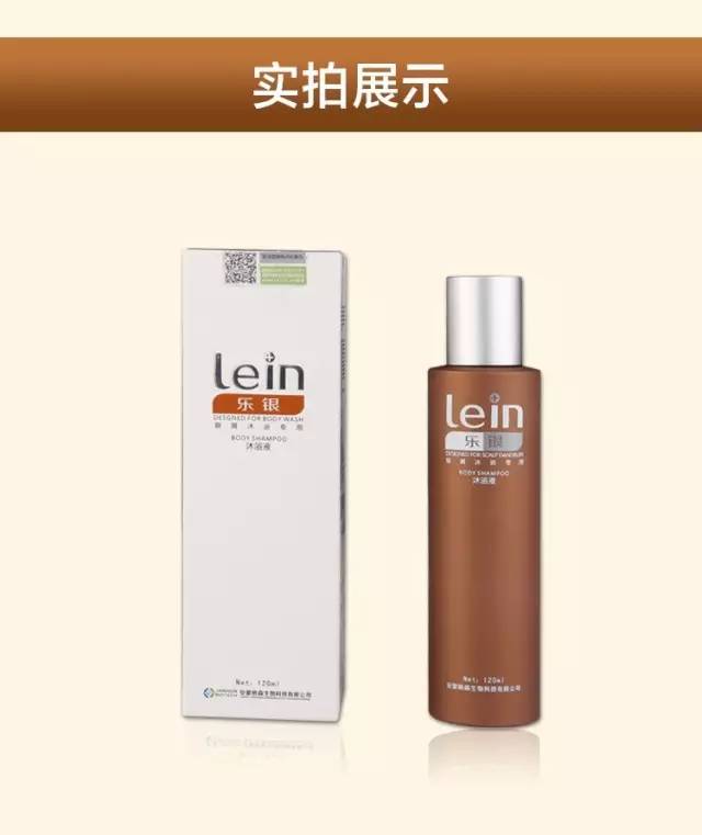 治疗银屑病的药膏低价,专治银屑病的膏药