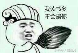 关于狐臭的科普知识,狐臭的简介