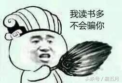 狐臭本人知道有狐臭吗,狐臭知识大全视频