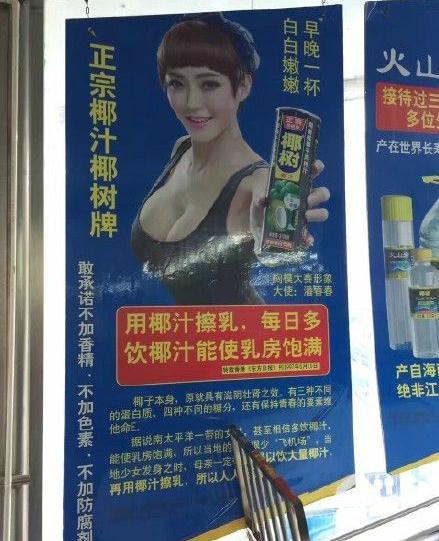 密集恐惧症怎么治疗是心理疾病吗,只要操作一样就能治好密集恐惧症