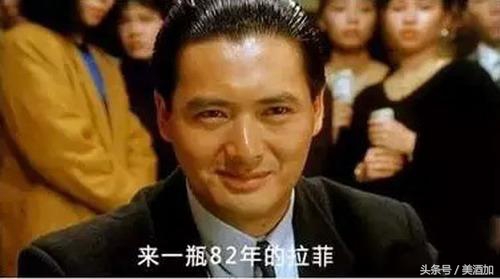 1982年拉菲红酒在2024年多少钱一瓶,拉菲红酒价格表1982年为什么最贵