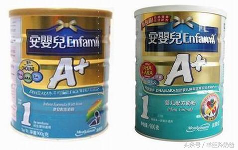 真奶粉和假奶粉怎么鉴别,3招教你挑选进口奶粉