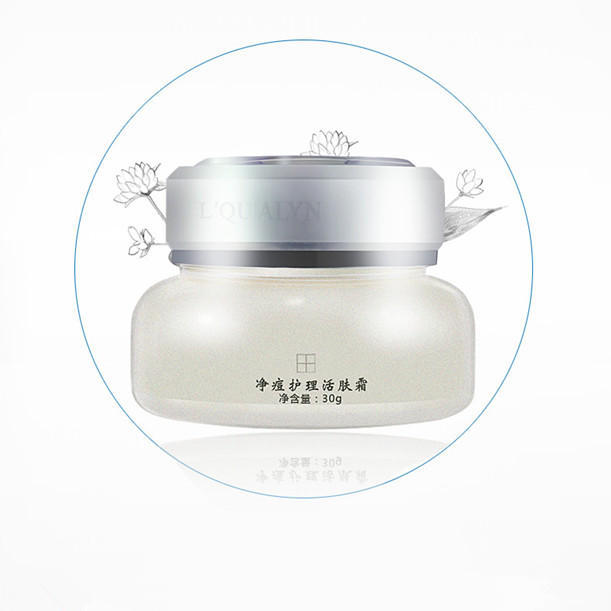 祛痘8件套,祛痘8%精华