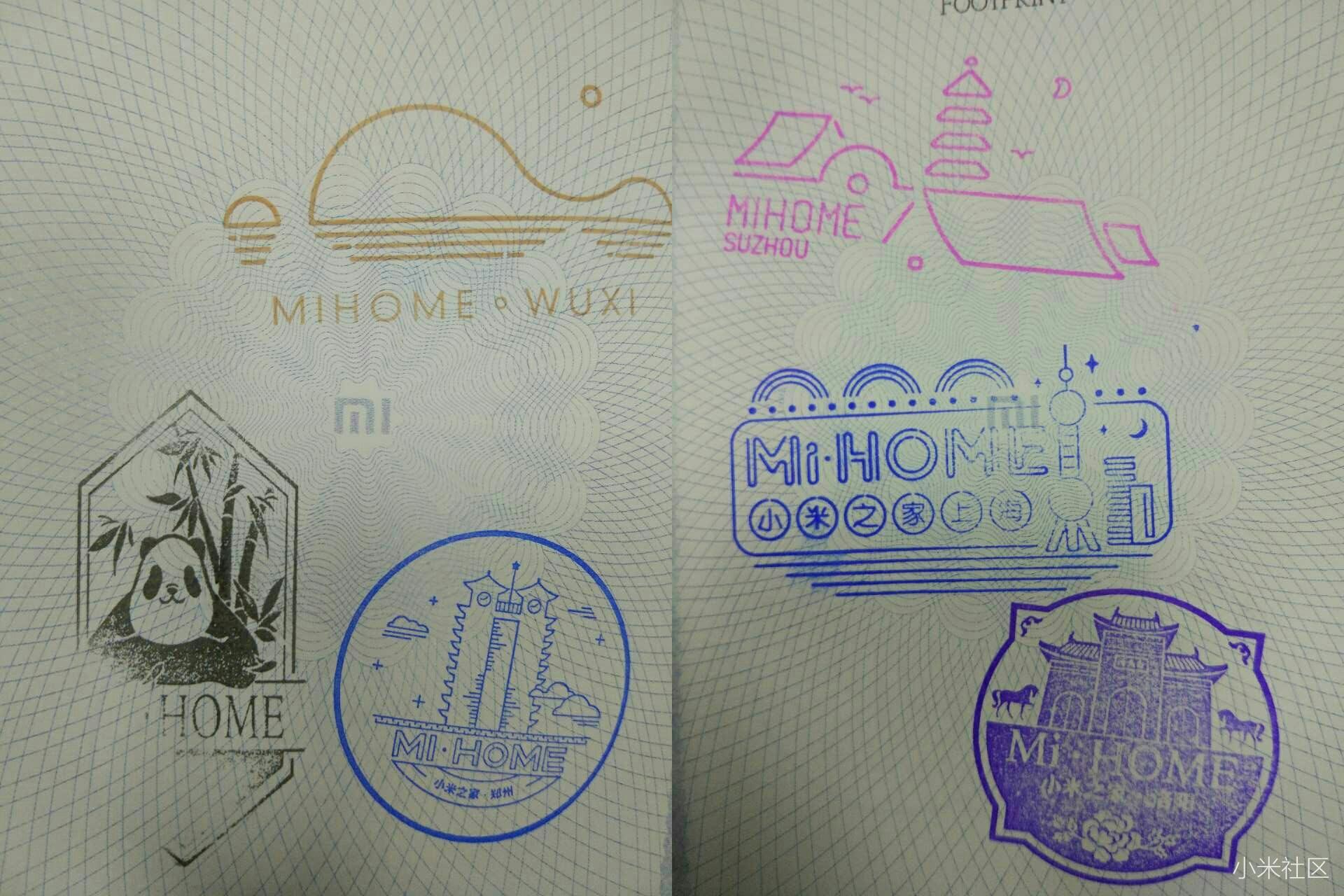 小米之家属于什么店,小米之家为什么叫小米之家