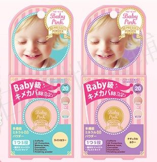 粉饼控油定妆持久平价,粉饼怎么用妆容持久