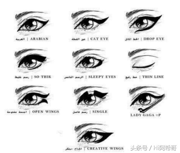 美瞳线多久恢复自然,美瞳线多久可以第二次补色