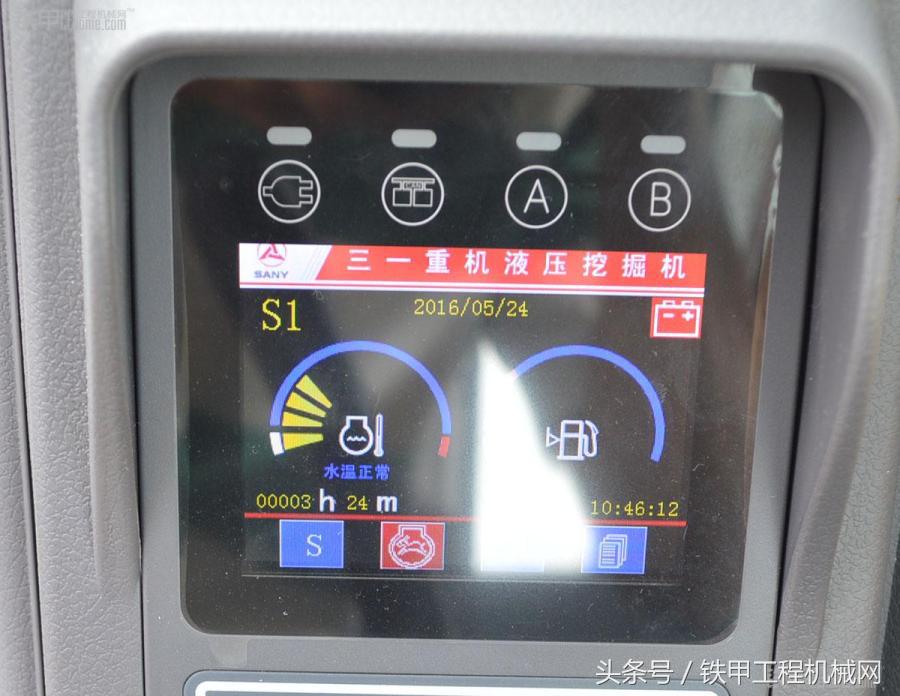 21款三一75c和三一75pro哪种好,三一75和现代75