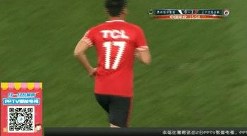 辽足足协,辽宁足协辽足