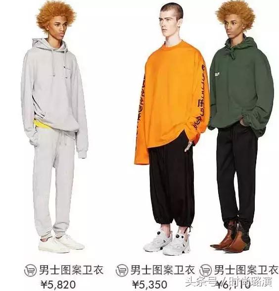 小众衣服品牌男装,小众但是很上档次的男装品牌