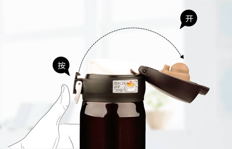 膳魔师保温杯的秘密,膳魔师保温杯唯一的缺点