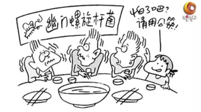 健康之路萎缩性胃炎,健康之路胃癌也能被治愈