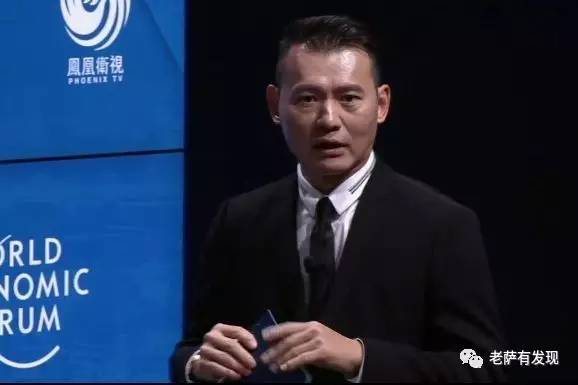 胡一虎张光义,胡一虎的早年经历