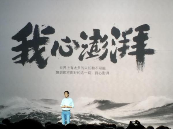 科技媒体的从业者都应该感谢乐视和百度给他们提供这么多的素材